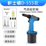 mh-MH-604-11-g02