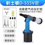 mh-MH-604-11-g03
