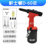 mh-MH-604-11-g04