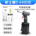 mh-MH-604-11-m06