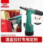 mh-MH-604-11-m14
