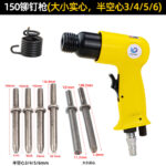 mh-MH-604-12-m02