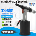 mh-MH-604-13-g02