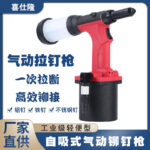 mh-MH-604-14-g01