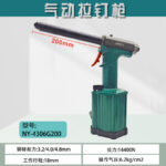 mh-MH-604-16-m04