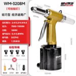 mh-MH-604-17-m03