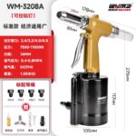 mh-MH-604-17-m04