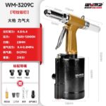 mh-MH-604-17-m06