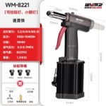 mh-MH-604-17-m15