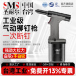 mh-MH-604-18-g01