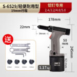 mh-MH-604-18-m01