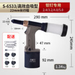 mh-MH-604-18-m07