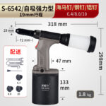 mh-MH-604-18-m10