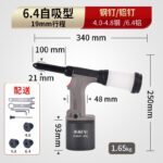 mh-MH-604-18-m12