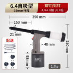 mh-MH-604-18-m13