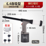 mh-MH-604-18-m14
