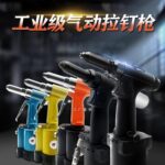 mh-MH-604-21-g01