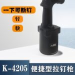 mh-MH-604-21-g03