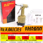 mh-MH-604-21-m01
