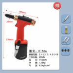 mh-MH-604-21-m03