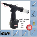 mh-MH-604-21-m05