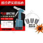 mh-MH-604-21-m09
