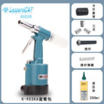 mh-MH-604-21-m11