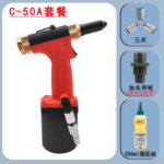 mh-MH-604-21-m12
