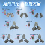 mh-MH-604-22-g01