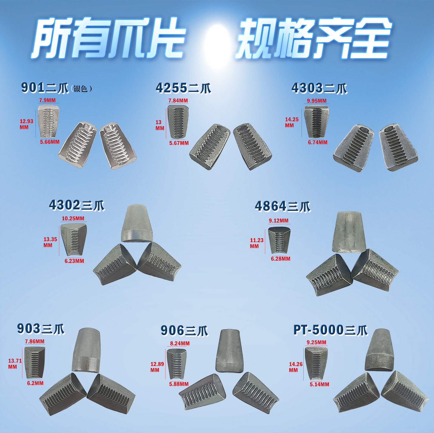 mh-MH-604-22-g01 mh-MH-604-22-g01