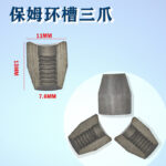 mh-MH-604-22-m10