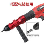mh-MH-604-23-g01