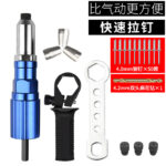 mh-MH-604-24-m04