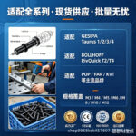 mh-MH-604-25-g03