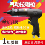 mh-MH-604-26-g02