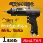 mh-MH-604-26-g03