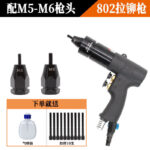 mh-MH-604-26-m06