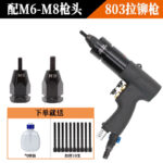 mh-MH-604-26-m07
