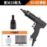 mh-MH-604-26-m08
