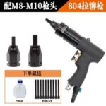 mh-MH-604-26-m10