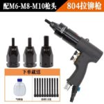mh-MH-604-26-m12