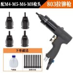 mh-MH-604-26-m13