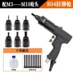 mh-MH-604-26-m14