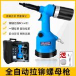 mh-MH-604-27-g04