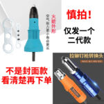 mh-MH-604-29-m03