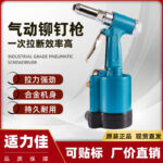 mh-MH-604-3-g01