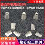 mh-MH-604-30-g02