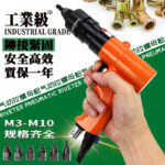 mh-MH-604-31-g01