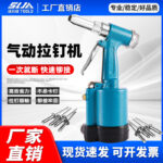 mh-MH-604-4-g01
