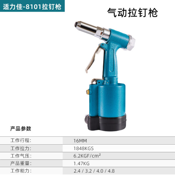 mh-MH-604-4-g02